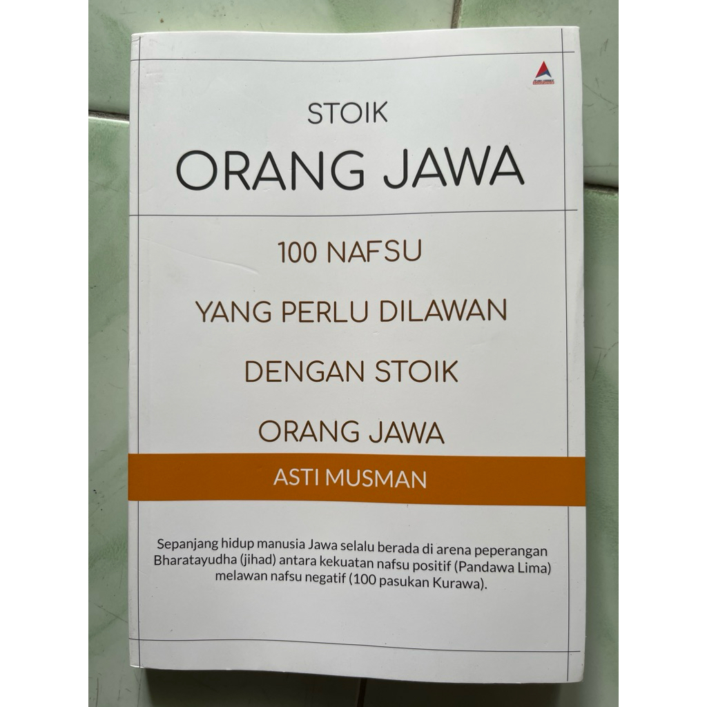 JAVANESE STOIK BOOK 100 รายการในชื่อที่ไม่ต้องการพร้อม JAVANESE STOIK