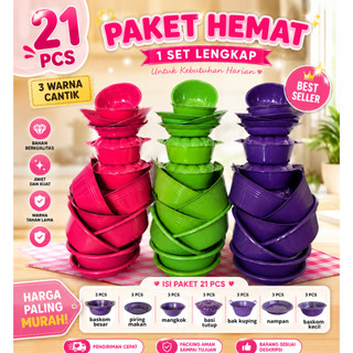 [21 PCS] PAKET LENGKAP PERALATAN RUMAH TANGGA /SET DAPUR PLASTIK /BASKOM /BAK KUPING / NAMPAN /BASI SAYUR /PIRING /MANGKOK / HAMPERSS