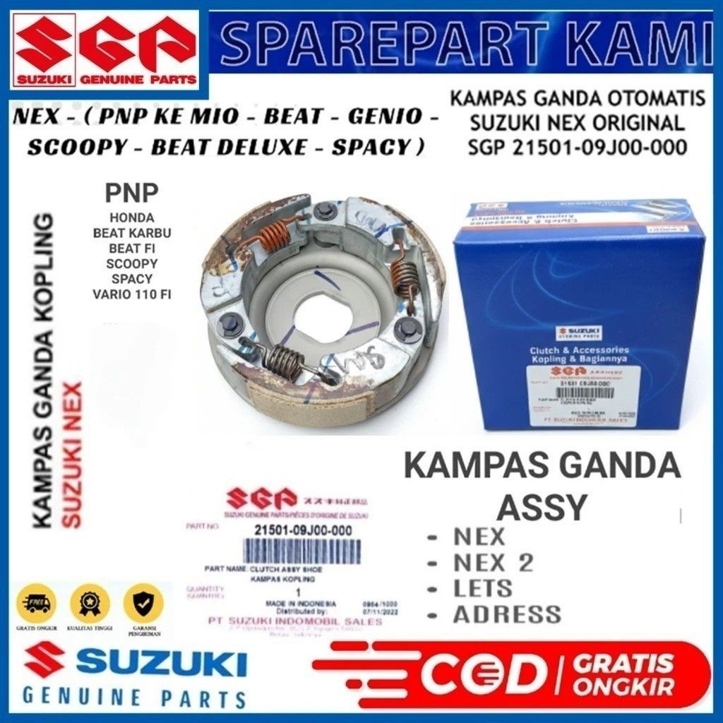 AUTOMATIC DOUBLE CLASSES ASSY 1 ชุด CLUTCH ASSY SHOE SUZUKI NEX 1 Nex II, ที่อยู่ 2 LETS 1501-09J00-000