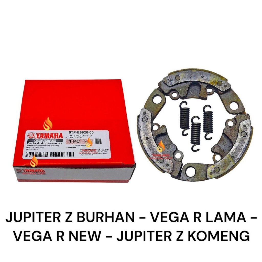 Double Clutch Jupiter Z Burhan / Old Vega R / New Vega R / Jupiter Z Komeng 5TP Thailand KD830
