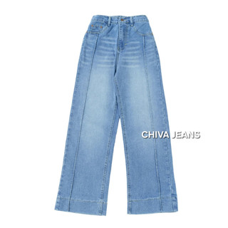 Chiva Jeans - Celana Jeans Wanita High Waist Kulot Karet Model Garis Nyaman Dipakai Sehari-hari