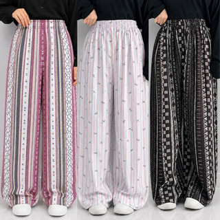MECCA.ID CELANA KULOT HOMMY WANITA RAYON PREMIUM