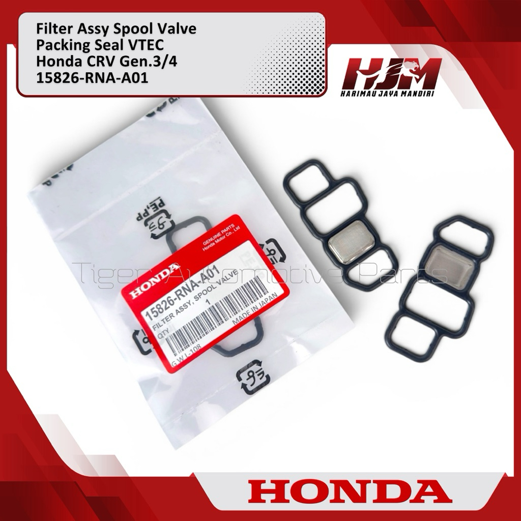 ซีลบรรจุ VTEC Honda Civic FD1 FB2 CRV RE1 RM1 Gen 3 4 HRV 1,800cc RU5 - ปะเก็น Sil Oring