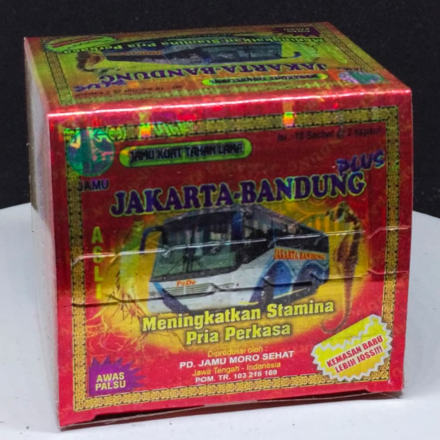 แคปซูลกาแฟผสมรสชาติ JakXBan ดี [Central] Frozen Food Body