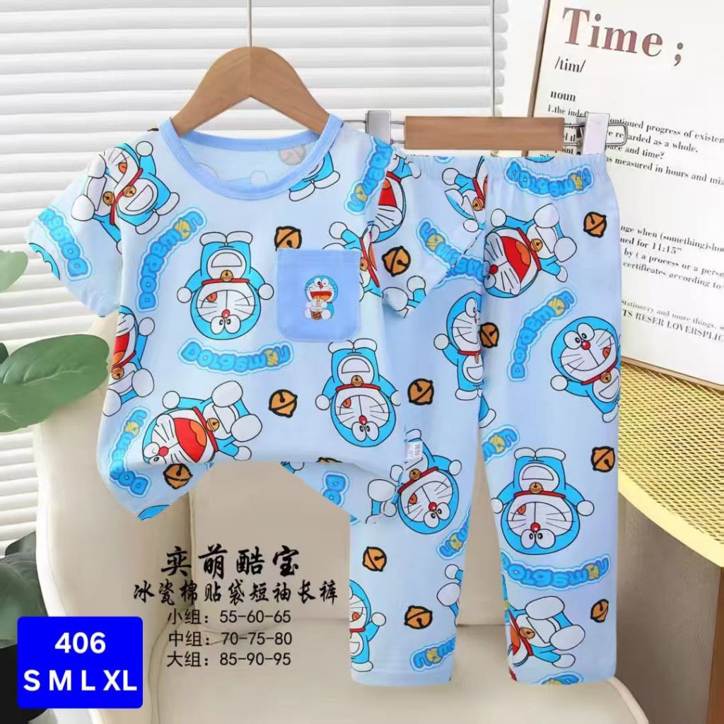 ชุดนอนออร์แกนิคระดับพรีเมี่ยม/CP Pocket Doraemon Motif KuBao ยี่ห้อ ขนาด 1/2/3/5/6/8/11 ปี