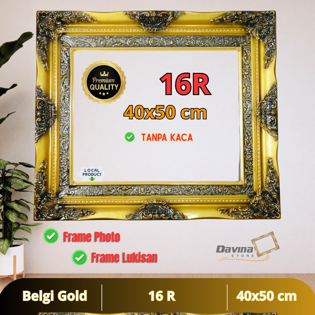กรอบรูปทองเบลเยียม 16R ในกรอบ 40x50 ซม.
