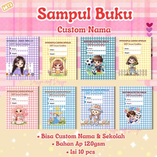 NEW! 10 Pcs SAMPUL BUKU CUSTOM NAMA / SAMPUL BUKU AESTHETIC