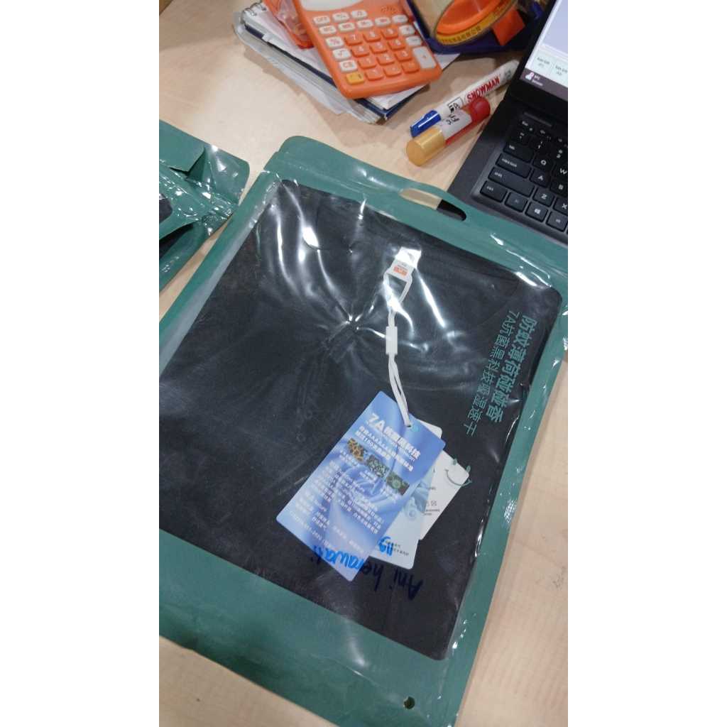 สั่งซื้อ ANI HERAWATIS