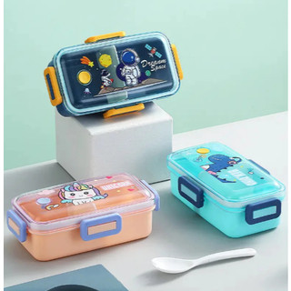 Lunch Box Kotak Bekal Anak Lunch Motif Dinosaurus Unicorn Astronot Karakter Lucu 2570 2569 700ML