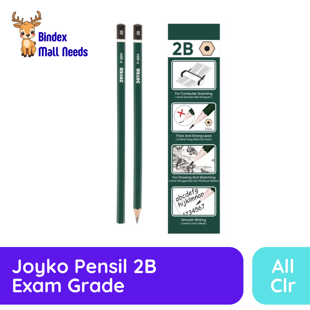 Joyko 2B ดินสอเกรดสอบสําหรับคอมพิวเตอร์ผ่านการทดสอบคอมพิวเตอร์ แพ็ค 6 Original P-88M