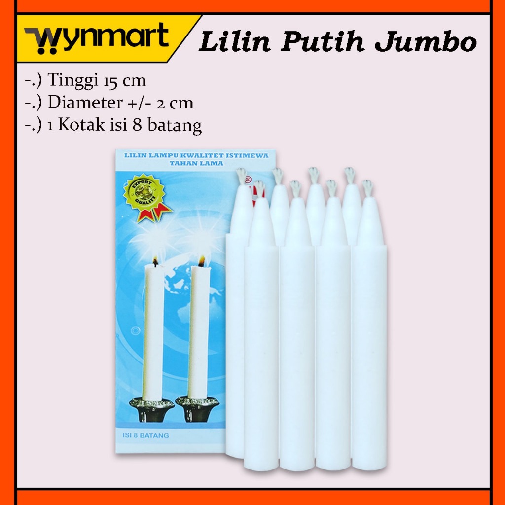 LILIN Light Out Candle / เทียนขาวจัมโบ้