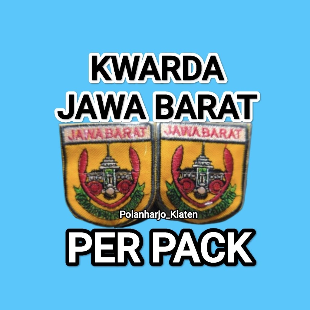 ตราตะวันตก Java Kwarda ~ต่อแพ็ค~ West Java Kwarda
