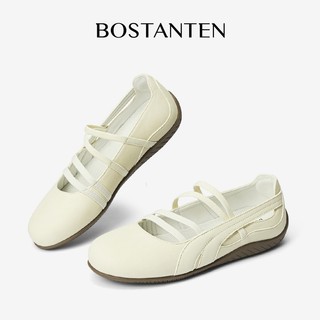BOSTANTEN Blackpink Shoes Sepatu Wanita Ballerina