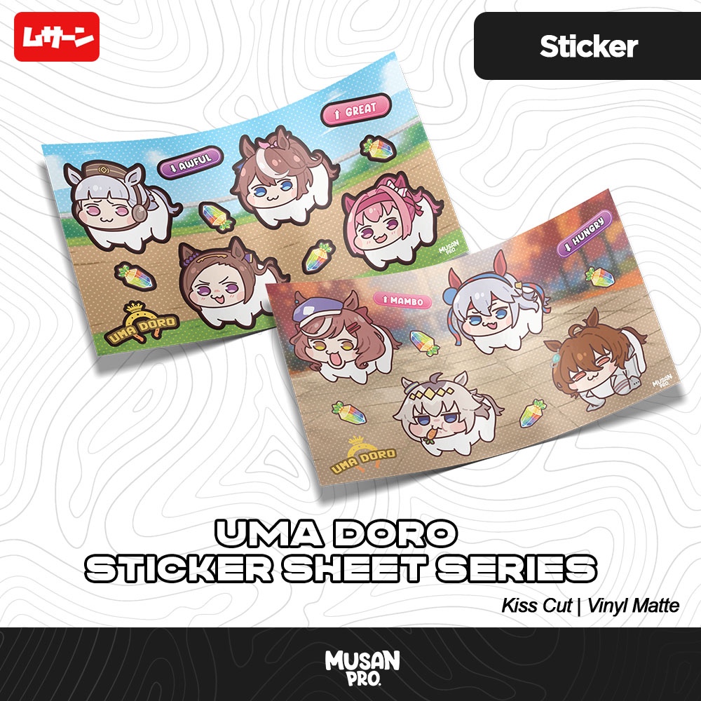 แผ่นสติ๊กเกอร์ UMA DORO - UMA MUSUME - Goldship - Bakushin - Tokai Teio - Haru Urara - Musan - Fan M