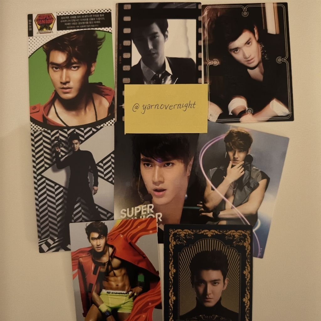 Super Junior Photocards - Star Card Collection - Siwon