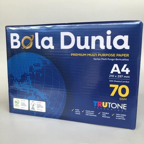 A4 70 GRAM WORLD BALL HVS PAPER 1 รีม (500 แผ่น)