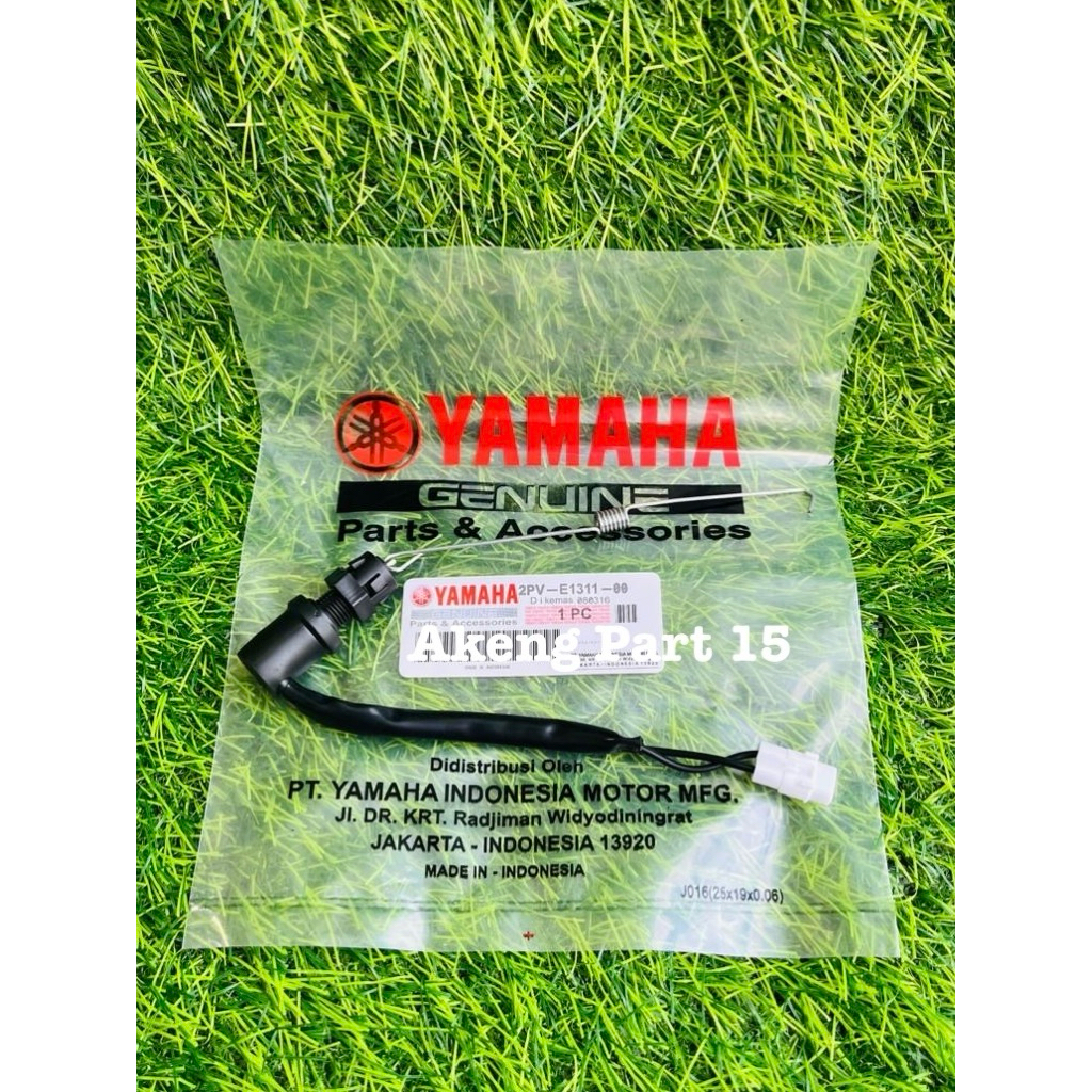 สวิตช์เบรคหลัง 2PV Yamaha MX KING 150