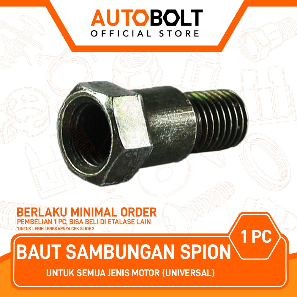 WHOLESALE กระจกมองหลังการเชื่อมต่อ Bolts สําหรับรถจักรยานยนต์ทุกชนิดด้ายขวา M10 กระจกมองหลังอะแดปเตอ
