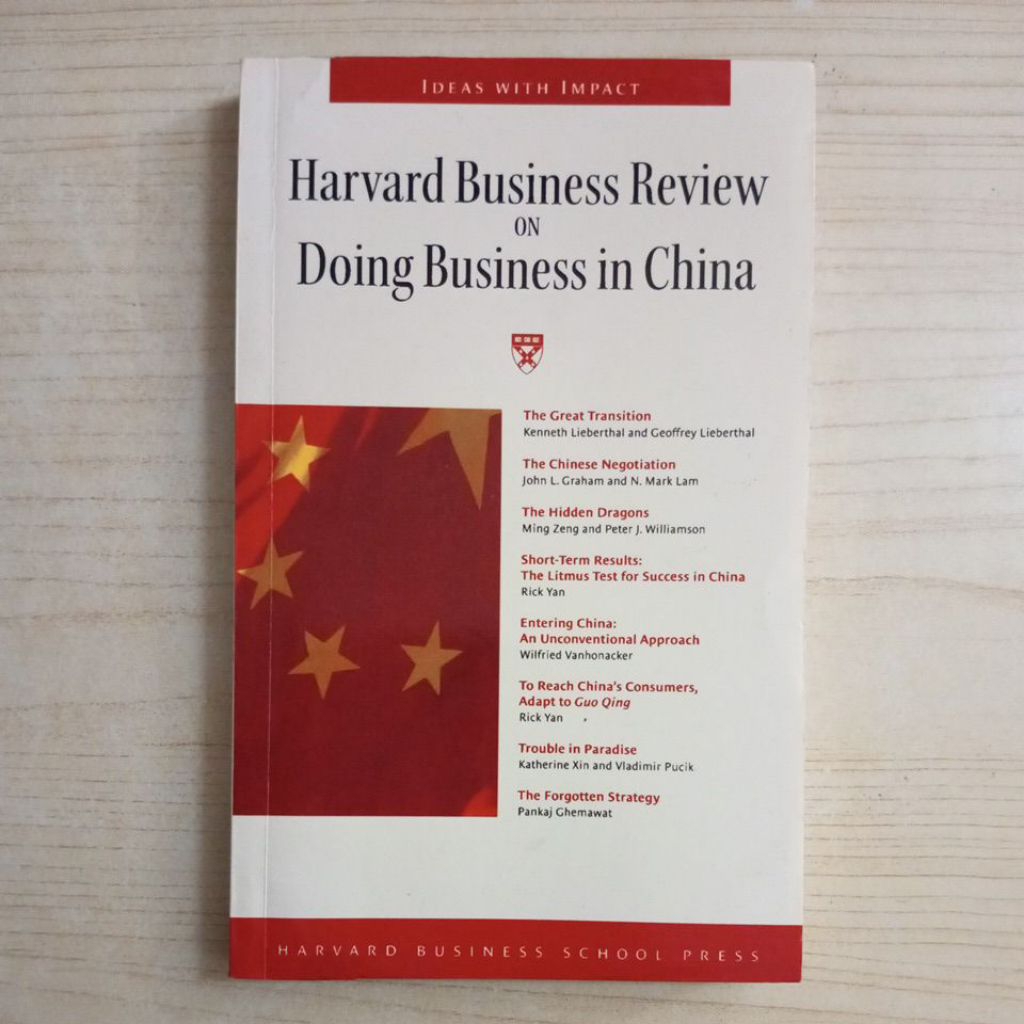 HARVARD BUSINESS REVIEW ON DOING BUSINESS ในจีน