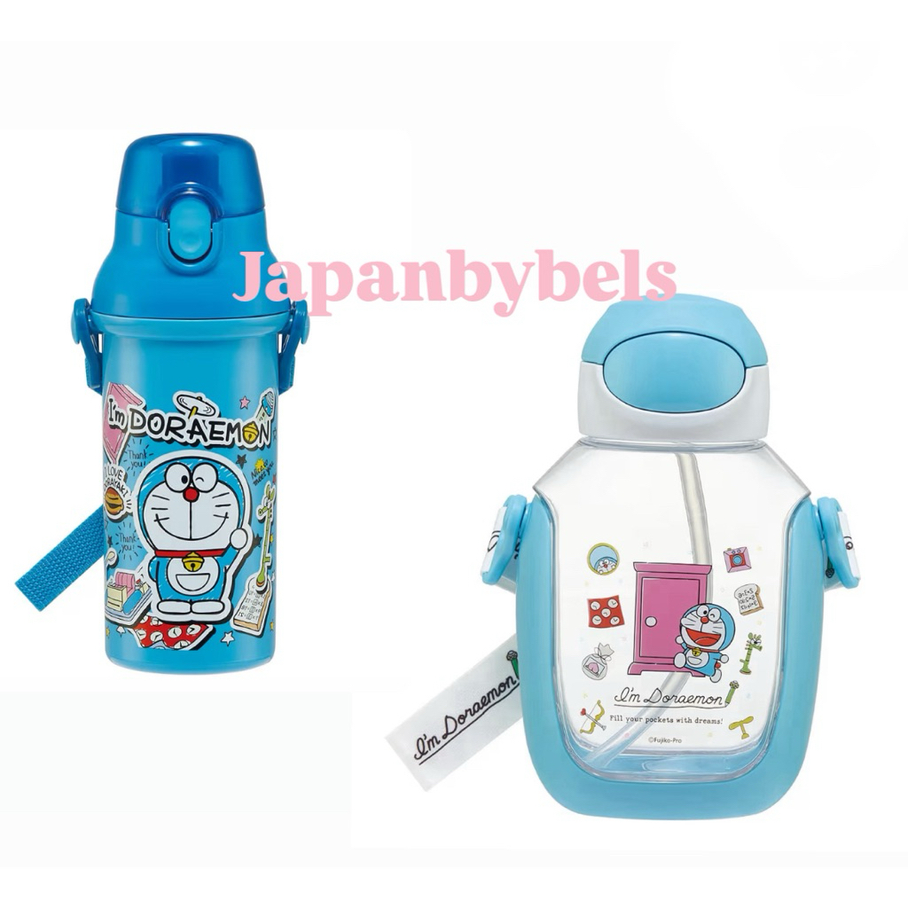 Skater doraemon Bottle ขวดฟาง (ฟาง) & ขวดโดยตรง