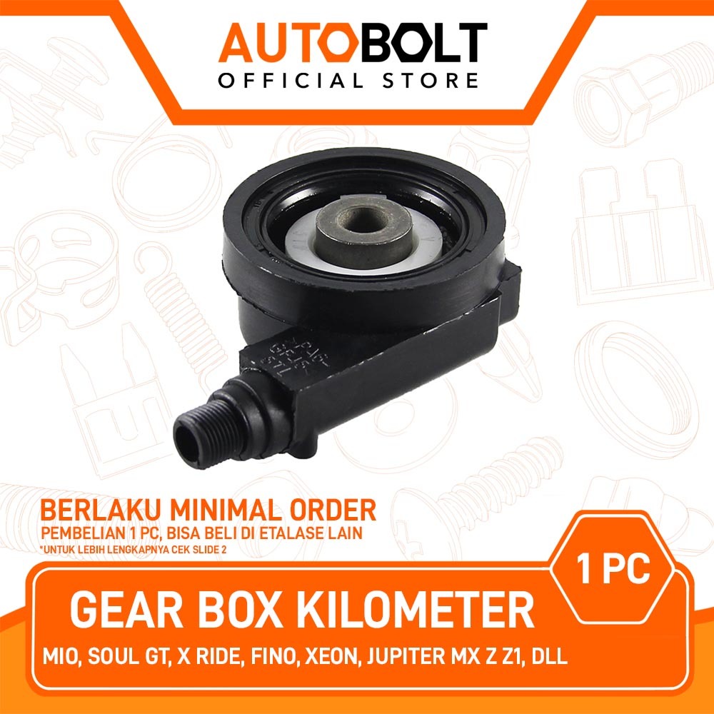 WHOLESALE กล่องเกียร์ Kilometer Mio Lama Soul Sporty Smile J M3 ZS & Soul GT 115 125 & X Ride & Jupi