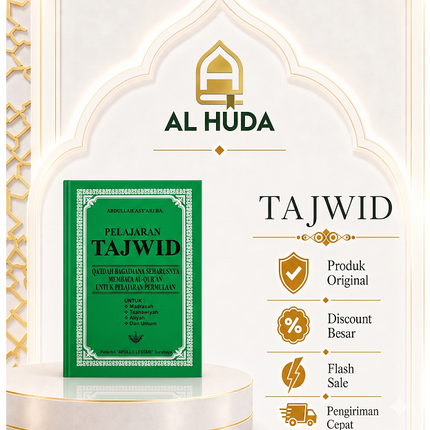 Tajweed Lessons สําหรับ Madrasah Tsanawiyah Aliyah และทั่วไป