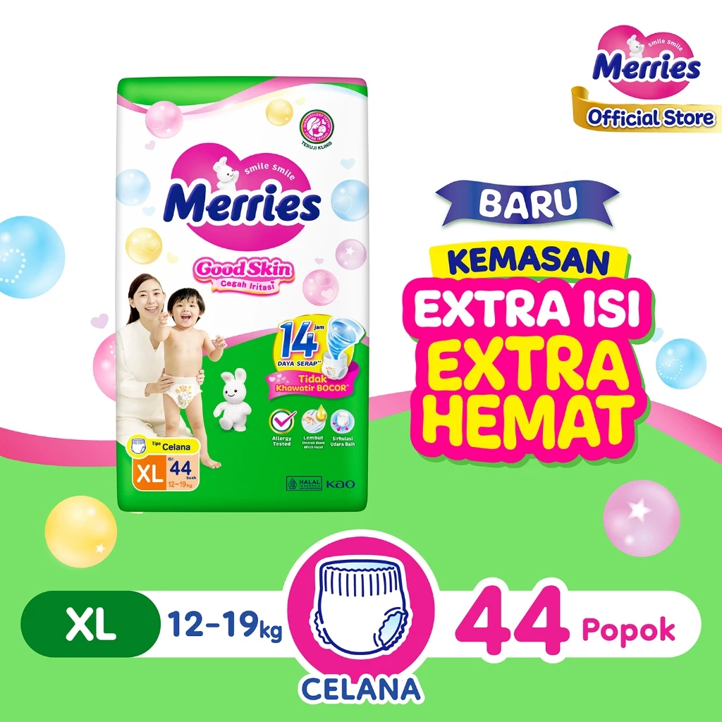 [ใหม่] Merries Ultra Jumbo กางเกงผ้าอ้อม XL 44