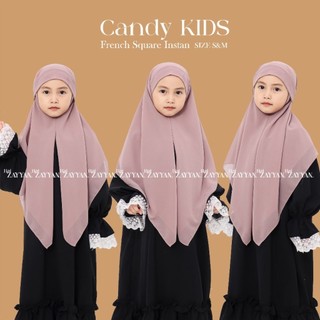 Candy Kids Frenchsquare Instan Size S & M 3-12 Tahun khiban
