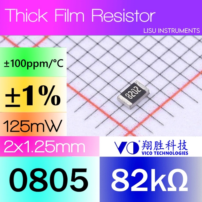 82K 08805 ±1% 125mW ตัวต้านทานฟิล์มหนา SMD 82k 8202 SCR0805F82K VO