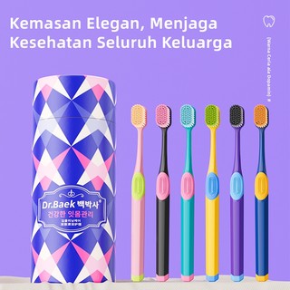 Dr.Baek Sikat Gigi Dopamine - 1 Kotak Isi 12 Sikat Gigi Untuk Perawatan Kesehatan Gigi Keluarga KR104