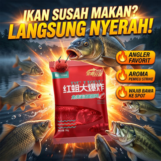 Serbuk Cacing Merah Asli Umpan Pancing Ikan Galatama & Harian, Siap Pakai & Praktis Cocok Untuk Segala Ikan 30g