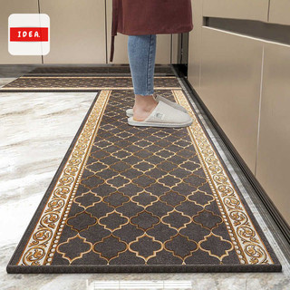 Keset Dapur 2 in 1 Keset Lantai 1 Set Dapat 2pcs Dengan Anti Slip Premium