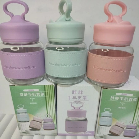 25 ชิ้น แก้วขวด HOLDER CHUBBY CUP PACKAGING BOX