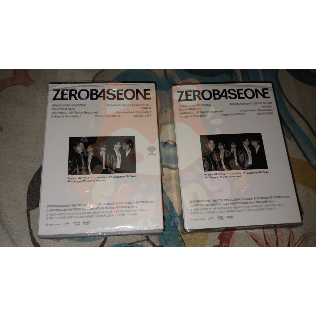 LENTICULAR KEYRING JIWOONG TERAE ZB1 ASCEND