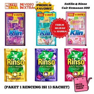 (PRODUK FAVORIT DAN TEBUS SETENGAH HARGA) 1 RENCENG ISI 13 SACHET RINSO dan SOKLIN Liquid cair kemasan 500