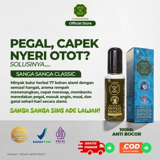 Minyak Balur Sanga Sanga Classic 100 ml - Mengandung 77 bahan herbal. Membantu meredakan pegal linu, batuk, pilek, mual, masuk angin, encok, serta berbagai keluhan tubuh sehari-hari
