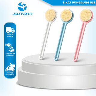 SUNXIN- Sikat Punggung B07/ B13 Alat Gosok Punggung / Sikat Mandi / Sikat Badan