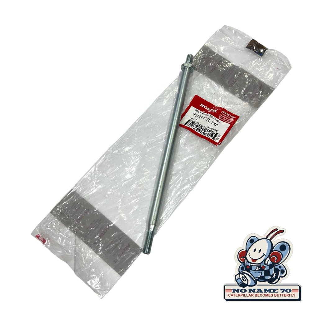 90121 KTL 740 อาร์มสวิงอาร์ม Honda Supra X Fit 125 New FI Revo Original