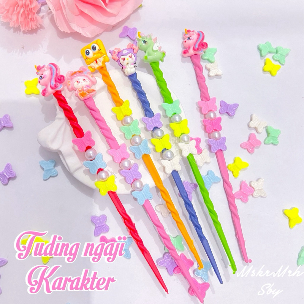 CHARACTER QURAN TUNING / QURAN KALAM / CUTE CHARACTER TUNING / CHILDRENS QURAN TUNING / LONG TUDING