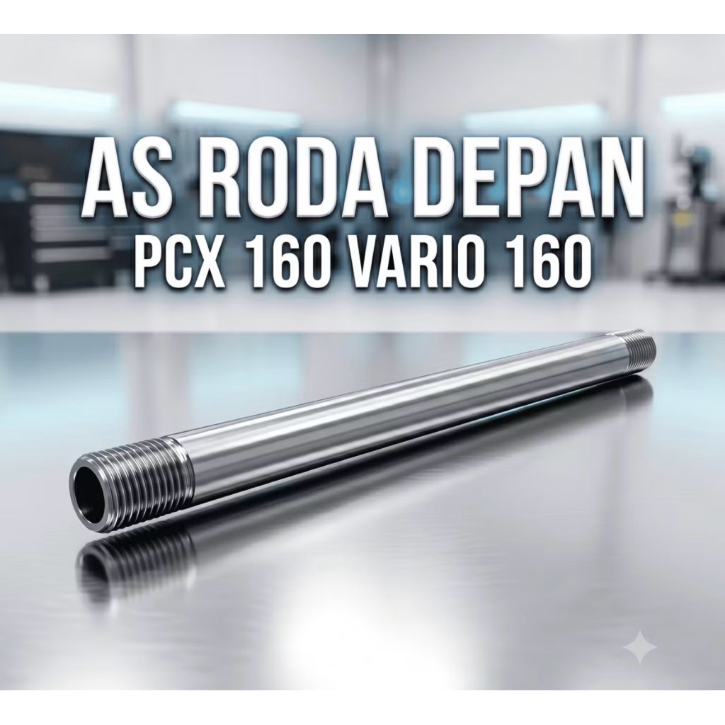 ล้อ AXLE STICK AXLE VARIO SCOOPY BEAT AXLE