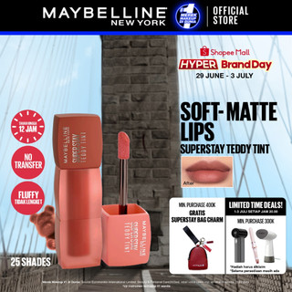 Maybelline Superstay Teddy Tint 5 mL -  Teddy Soft Matte Tahan 12 Jam Lipstick Lipcream Lipstik Perfect Lip Tint 