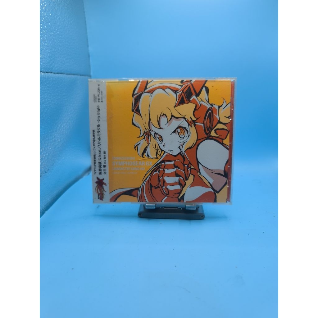 {ซีดีอัลบั้ม} Senki Zesshou Symphogear GX Character Song 2 - hibiki tachibana