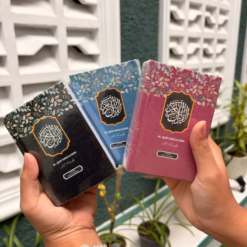 Al Quran Pocket A7 Al Huda 10x14cm | ปกแข็ง | 15 แถว | มุมเวิร์ส | กระเป๋ากุรอาน