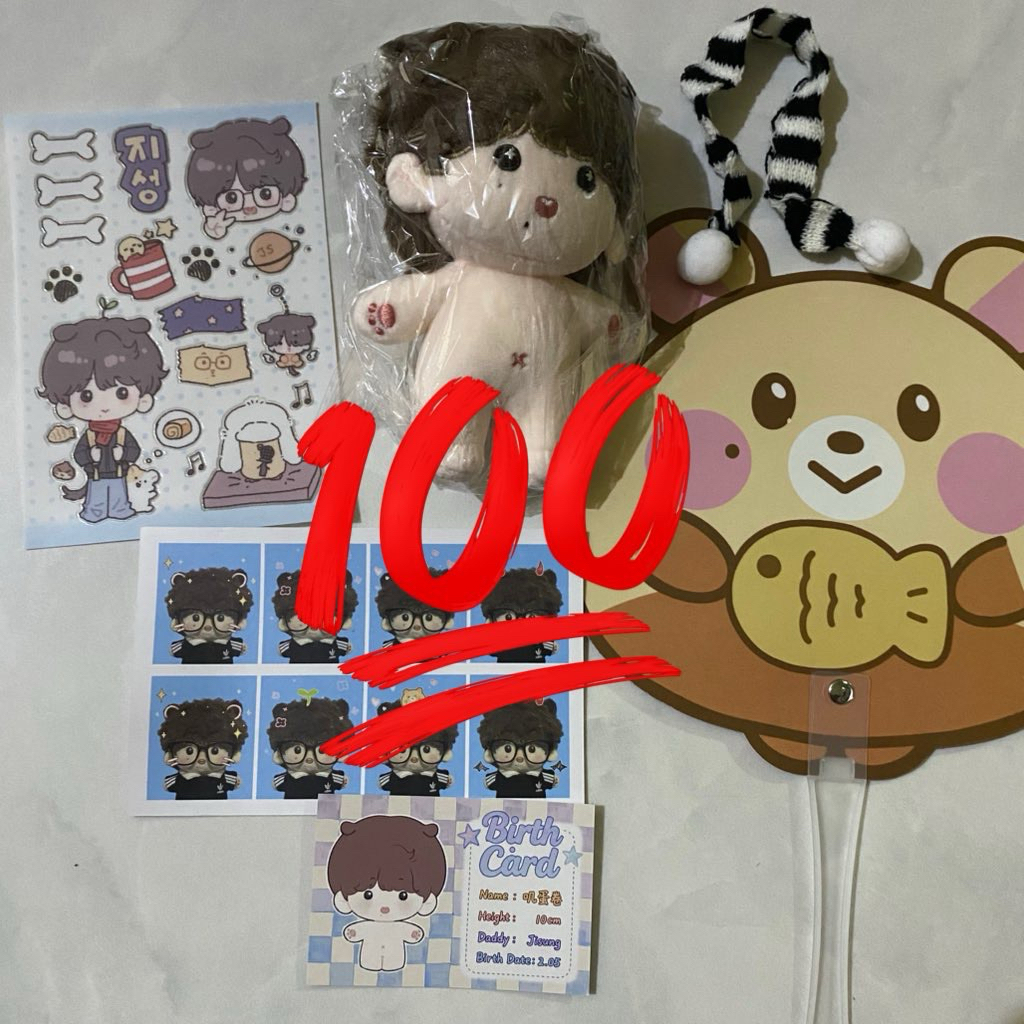 READY DOLL JISUNG NCT DREAM X BAR SEALED ใหม่