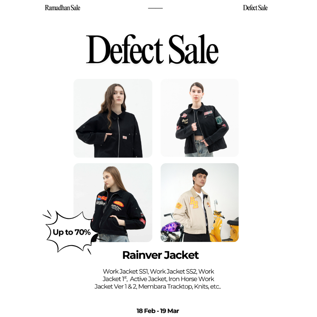 เสื้อแจ็คเก็ตและหนังผลิตภัณฑ์ DEFECT