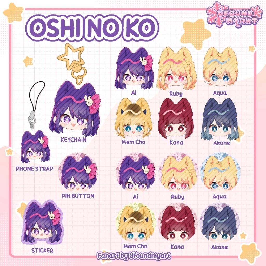[Ufoundmyart] Fanmerch Oshi no Ko (พวงกุญแจสายโทรศัพท์ Pin button Sticker)