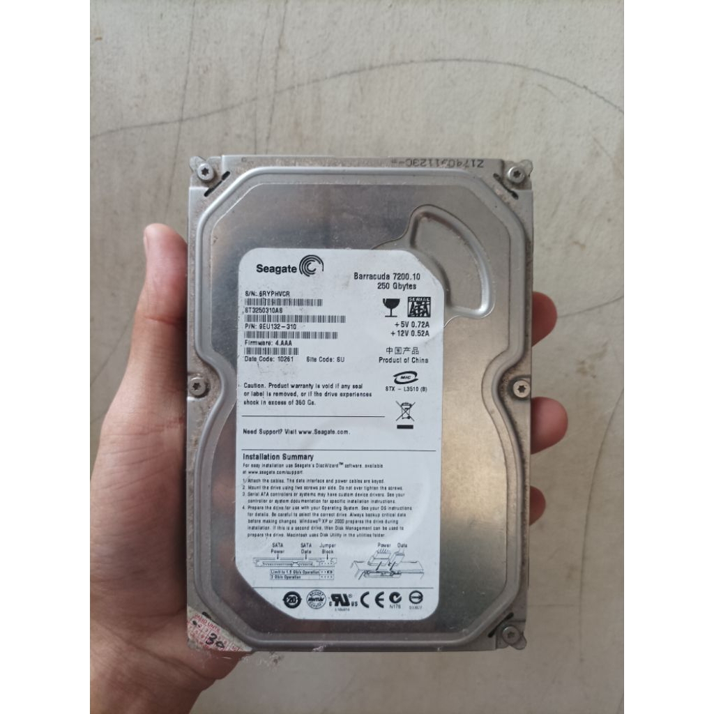 ฮาร์ดไดรฟ์ Seagate 250Gb 7200RPM
