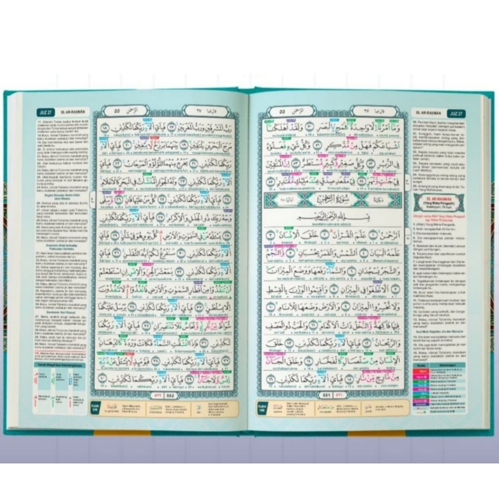 อัลกุรอาน การแปลทัชวัชพืชแบบละติน Easy & Complete Mushaf สําหรับผู้เริ่มต้น A4