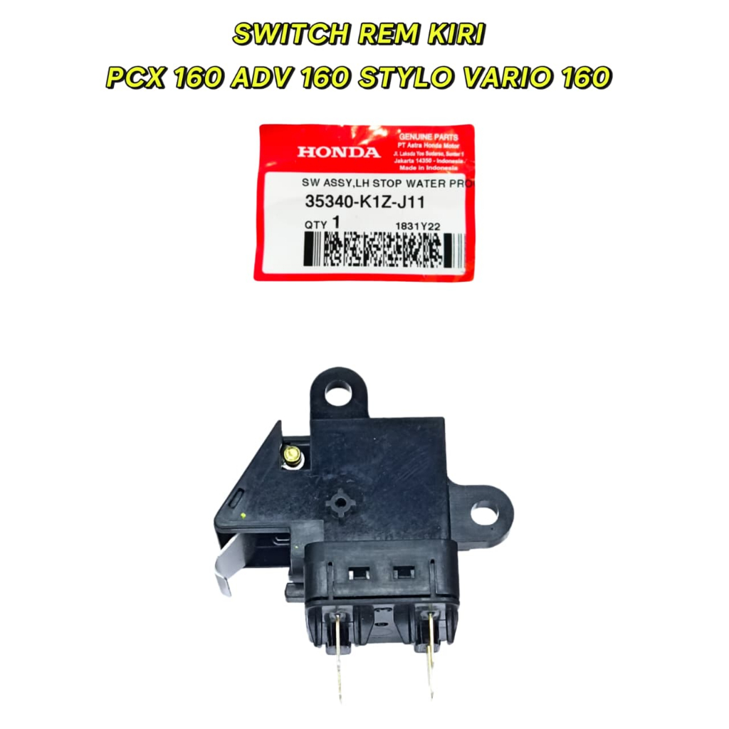 สวิตช์เบรคซ้าย PCX 160 ADV 160 VARIO 160 STYLO 35340-K1Z-J11