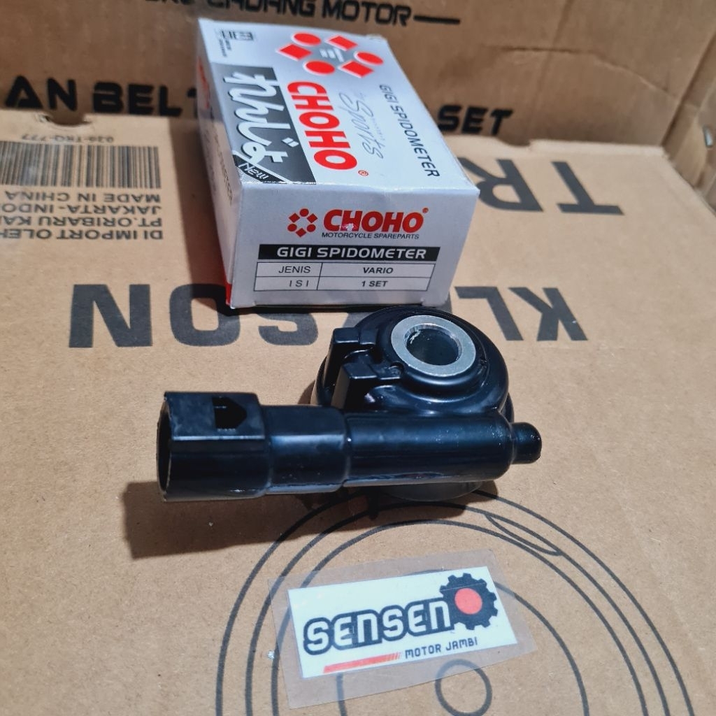 GEAR KM GEAR KILOMETER GEAR BOX VARIO BEAT SCOOPY CHOHO